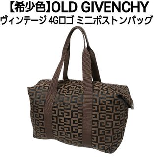 GIVENCHYのフリマアイテム一覧