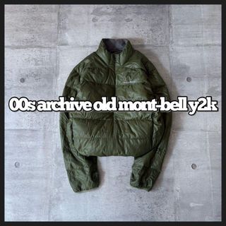 mont bellのフリマアイテム一覧