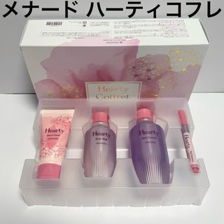 MENARD - メナード フェアルーセント 薬用デイクリーム ホワイトD ミニ