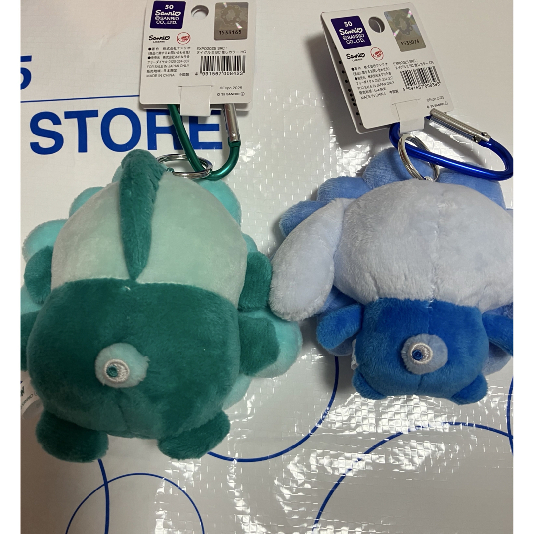 サンリオミャクミャクなりきりぬいぐるみシナモロールハンギョドンBC