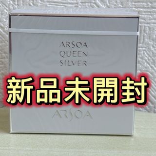 ARSOA - アルソア ヌクォル セルアクアマスク&セルクレイの通販 by