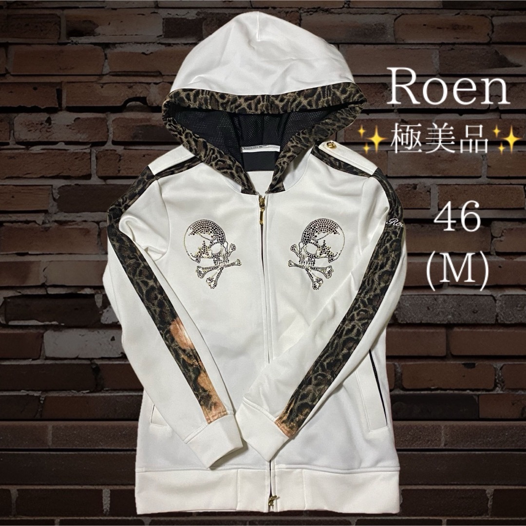 値下げ可 ROEN ロエン レオパード スカル ジャージ サイズ46｜Roen