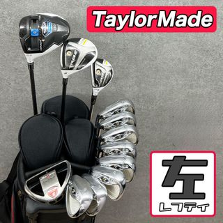 TaylorMade - 【レフティ】ゴルフクラブセット メンズ テーラーメイド
