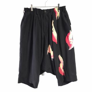 DAMIR DOMA - damir doma silent サルエルパンツの通販 by araks shop