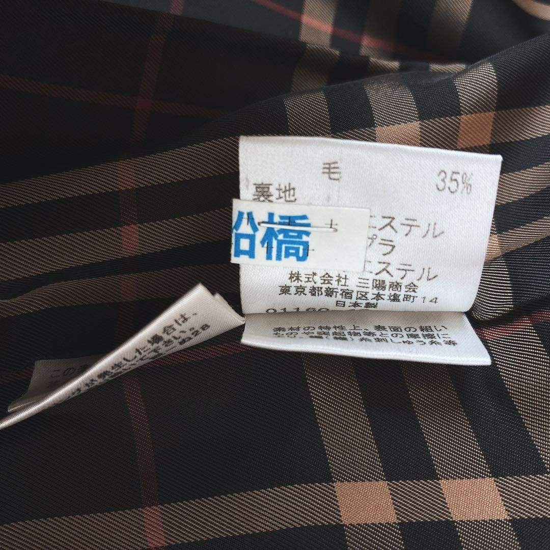 希少✨ BURBERRY バーバリー ブルーレーベル アンゴラ チェック コート