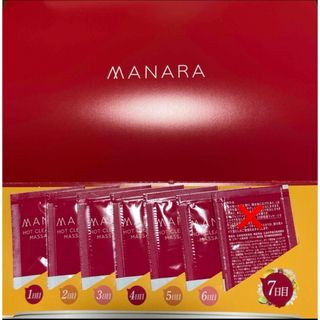 maNara（サンプル/トライアルキット）のフリマアイテム一覧