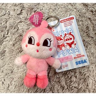 アンパンマン ミュージアムのフリマアイテム一覧