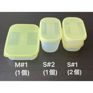 新品未開封】タッパーウエア MMだ円 シール(蓋)のみ 2枚セットの通販