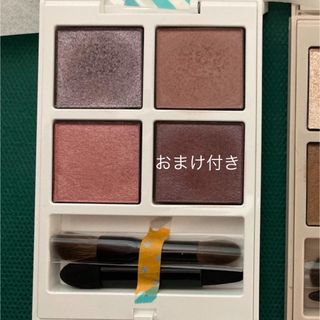 ADDICTION - アディクション アイシャドウ 19の通販 by 731