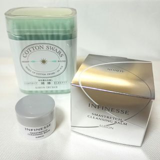 ALBION - アルビオン エクシア クレンジングオイルの通販 by なちゅ's