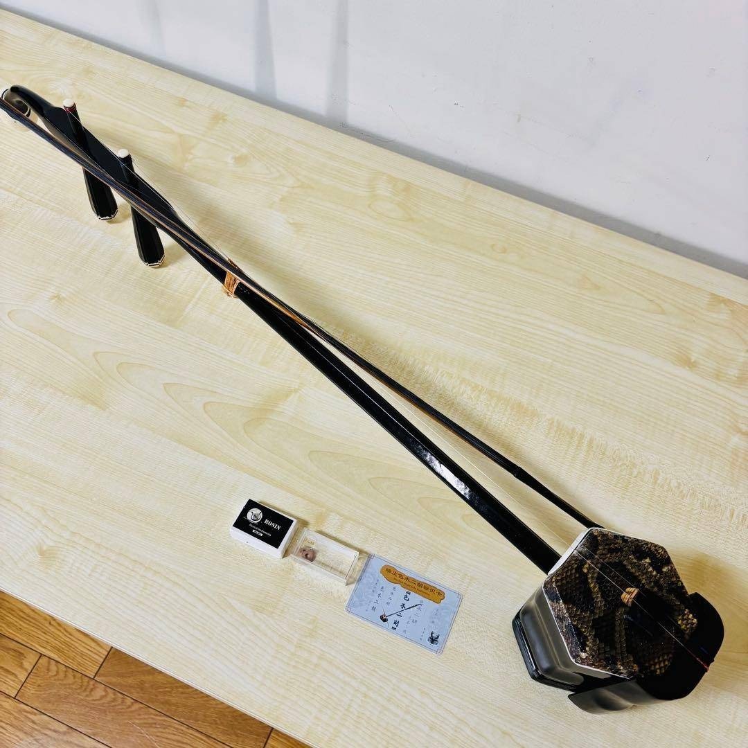 希少品】 二胡 蟒皮色木二胡 弦楽器 へビ皮 送料込み ケース付き