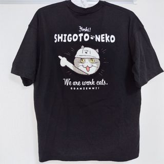 Avail - 新品ちいかわ うさぎ M スタジャン の通販 by ちょちょん's