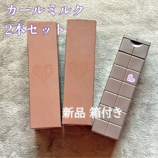 ARIMINO - コアミー CD シャンプー590ml/マスク590gセットの通販 by