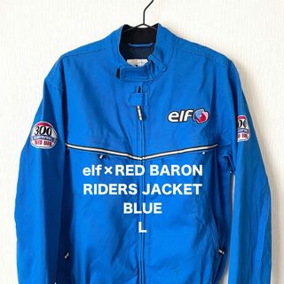 elf - 【pjadw様】ジャケットセットの通販 by TDF's shop｜エルフなら