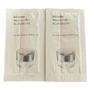 LISSAGE - 専用新商品リサージ 美容液7日間セットの通販 by acom.shop