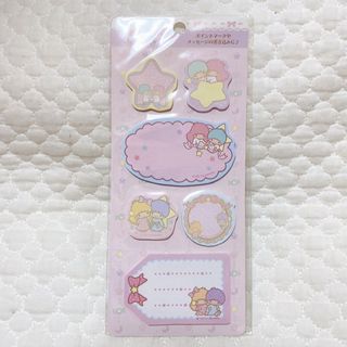 リトルツインスターズ - キキララ リトルツインスターズ 木馬シリーズ