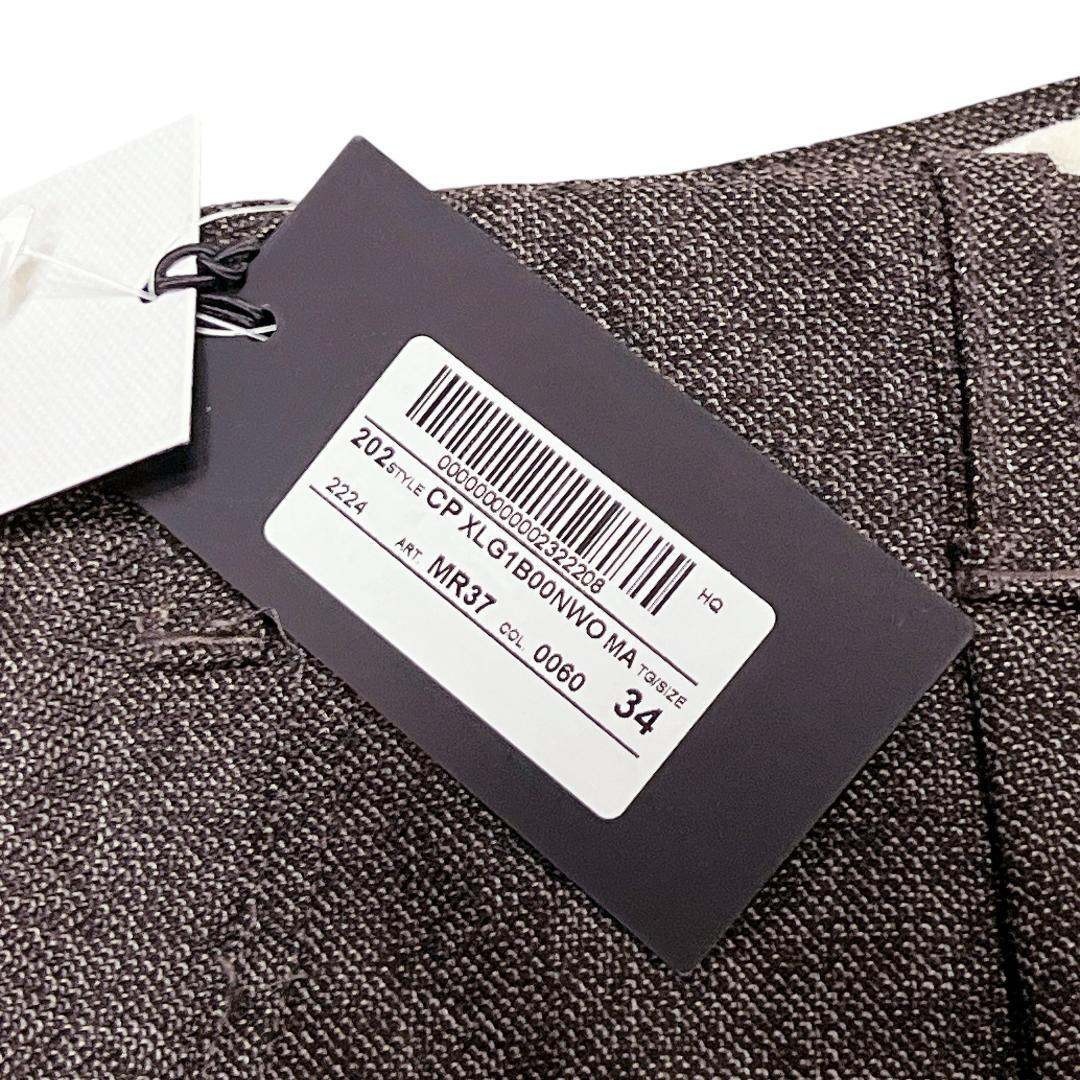 PT TORINO トリノ ウールスラックス 34 ブラウン系 WORN OUT