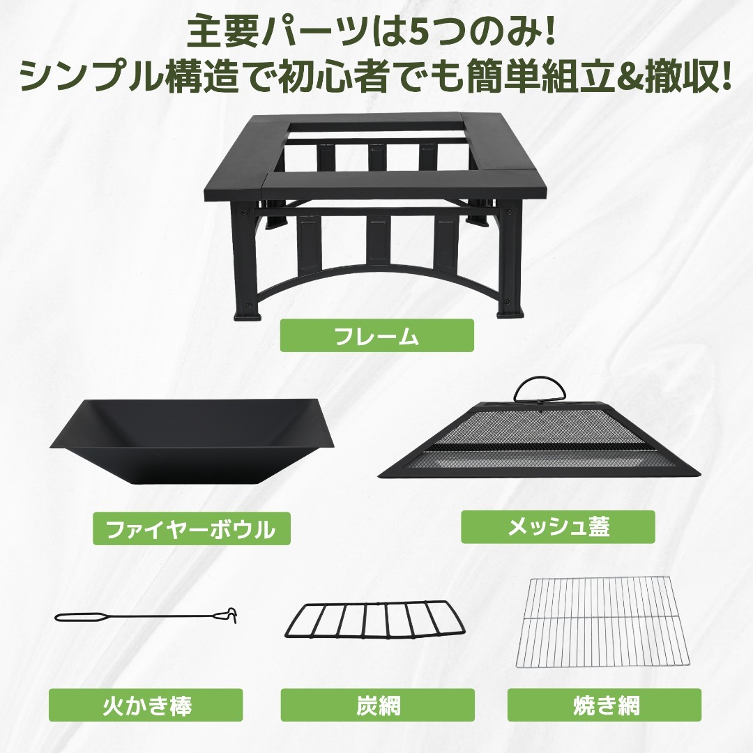 迅速発送！大型焚き火台 バーベキューコンロ 二次燃焼 キャンプグッズ