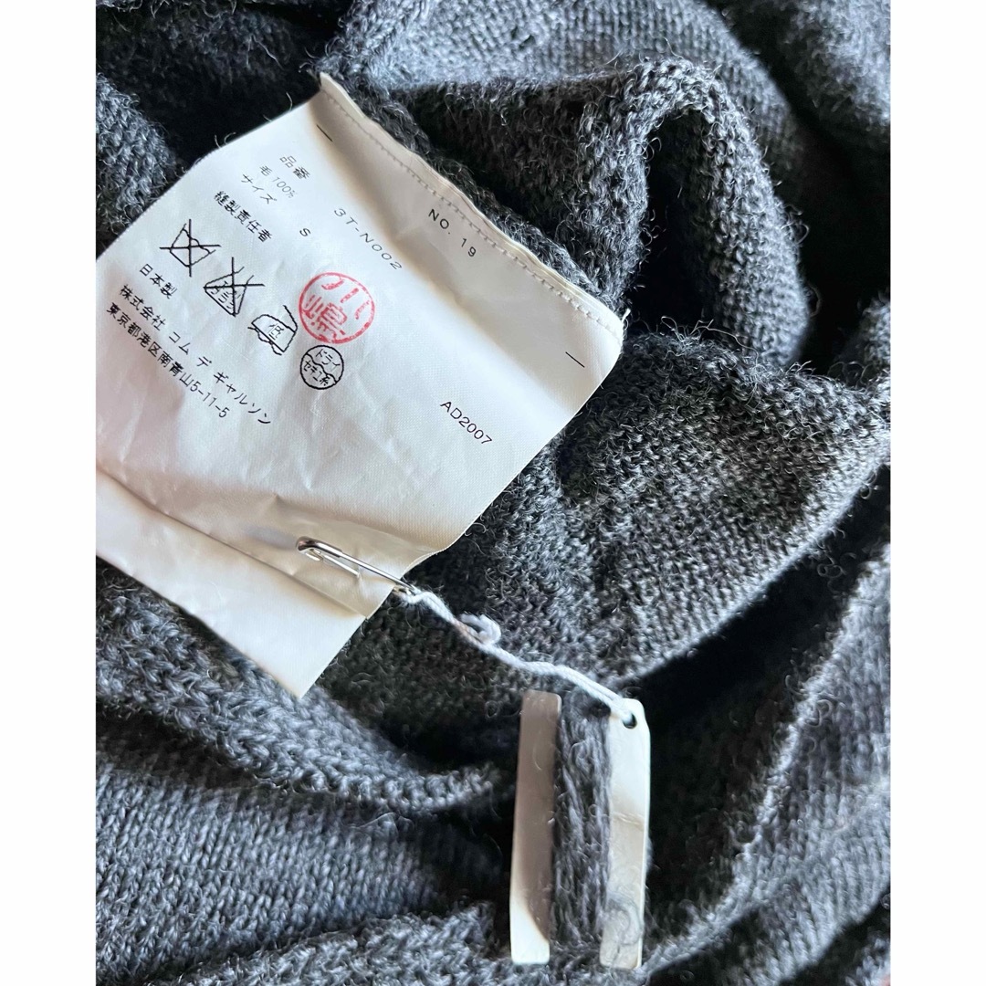 tao COMMEdesGARCONS ウールサロペット グレー S
