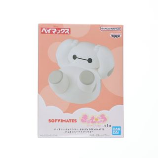 ベイマックス - ベイマックス ディズニーキャラクター おおきな