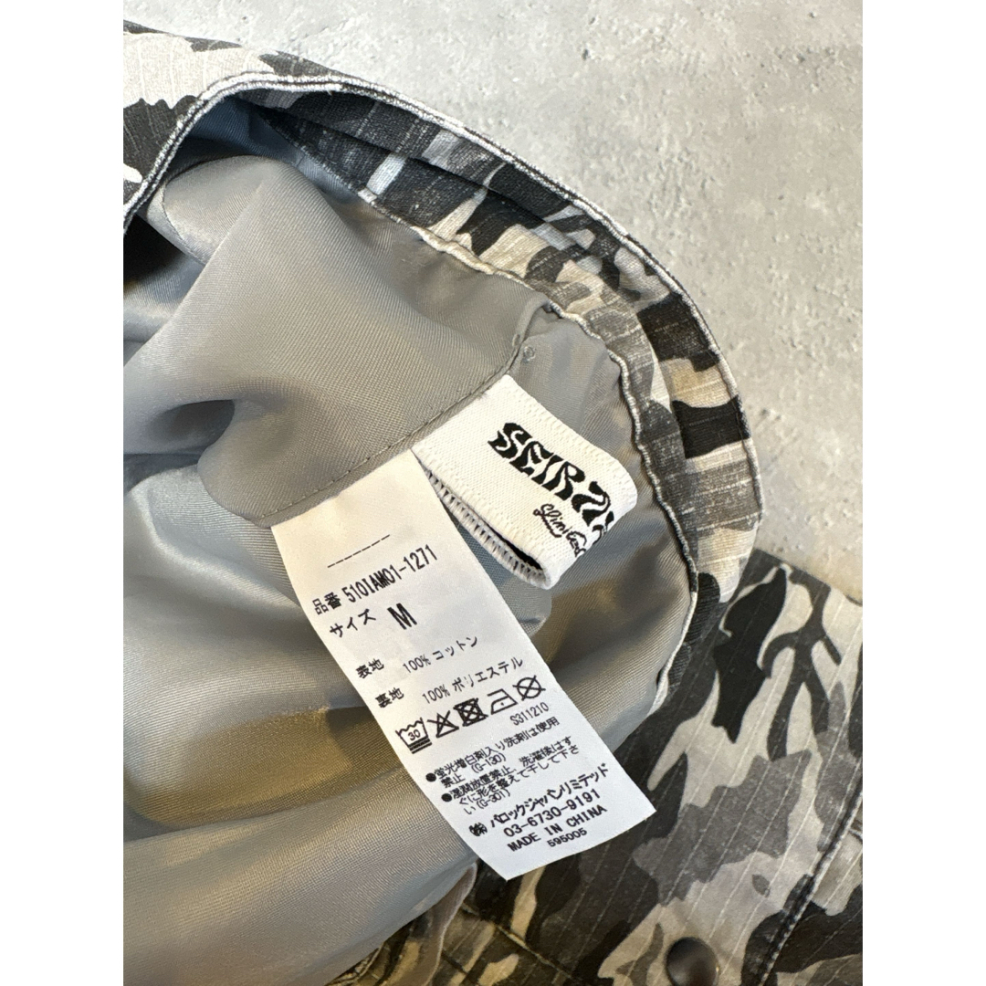 LAGUA GEM SEIRA×LAGUA CAMO CARGO PT M