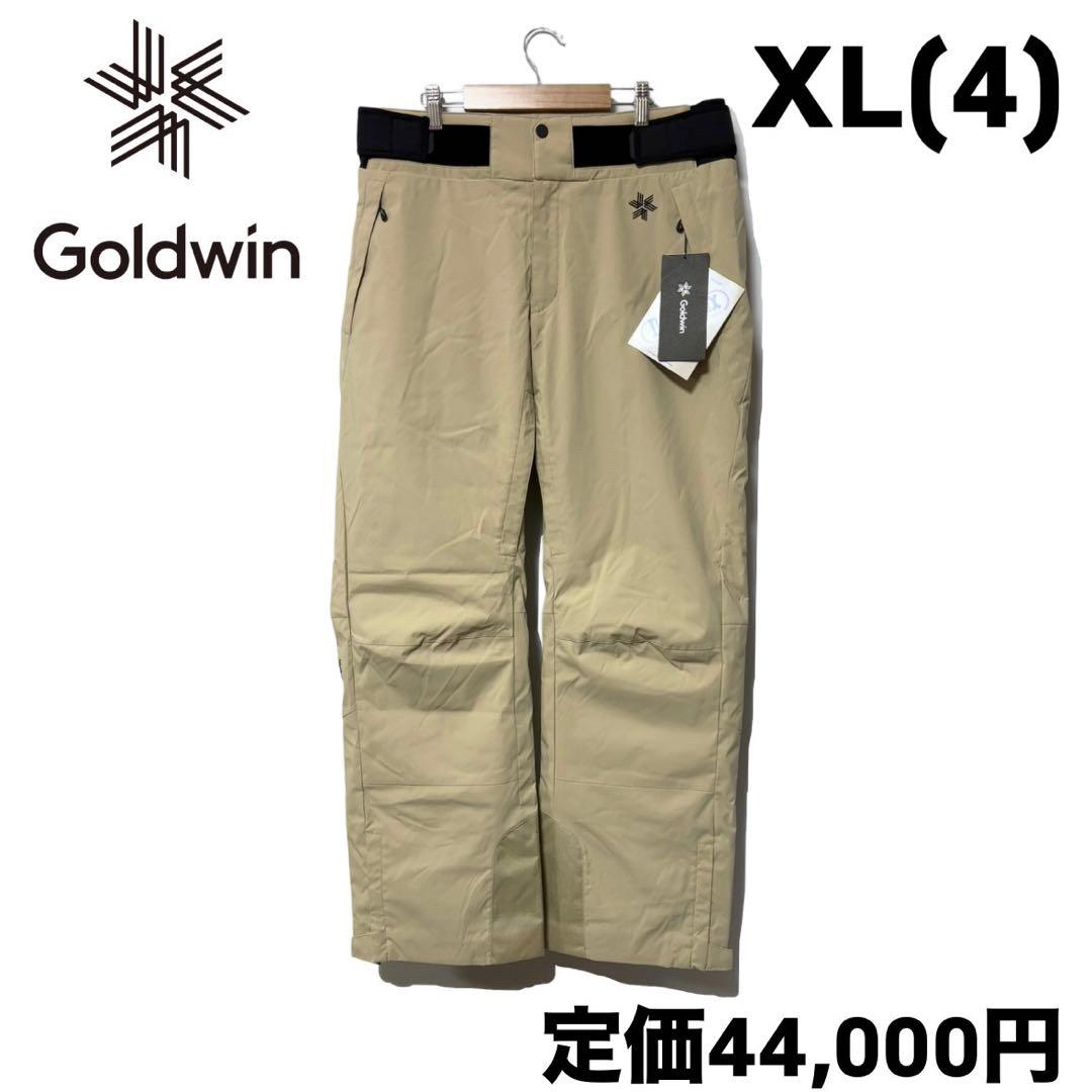 新品 ゴールドウィン G-ソリッド カラー ワイドパンツ サンドベージュ