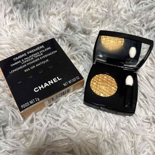 CHANEL - ☆シャネル シャネル レ キャトル オンブル 79 スパイシーズ