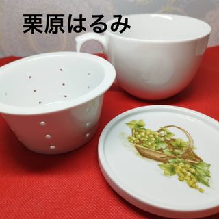 栗原はるみ - 値下げ 未使用 栗原はるみ セラボックス ボウルの通販 by