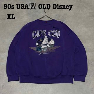 Disney - ディズニー ピーターパン ロストボーイズ メンズ トレーナー