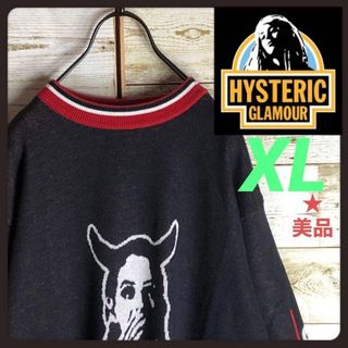 HYSTERIC GLAMOUR - M ヒステリックグラマー 編込 プルオーバー の通販