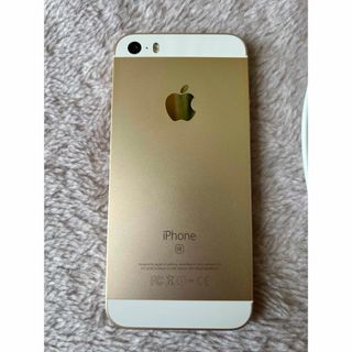 iPhone8 本体 シャンパンゴールド ドット抜けありの通販 by Ms.ori's