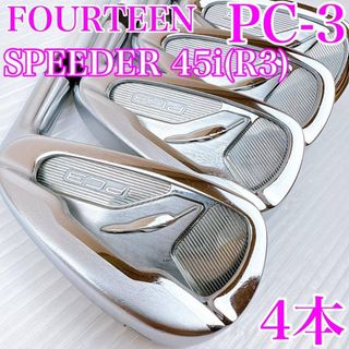 Fourteen - フォーティーンアイアンカバーの通販 by ぞろぞろ's shop