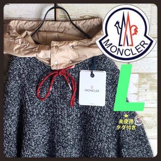 MONCLER - 美品 21SS MONCLER GENIUS モンクレールジーニアス 1952