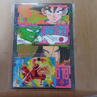 ドラゴンボール - ドラゴンボールカードダス 本弾 542 543 578 579 583