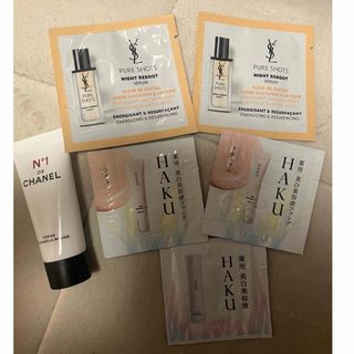 Yves Saint Laurent（サンプル/トライアルキット）のフリマアイテム一覧