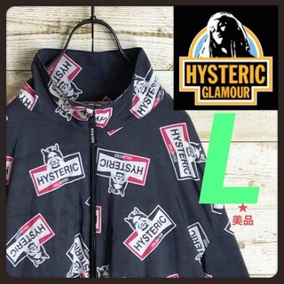 HYSTERIC GLAMOUR（ナイロンジャケット）のフリマアイテム一覧