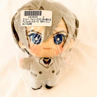 遊戯王 - 希少❤6種コンプリート❤遊☆戯☆王 ARC-Vみにコレ