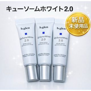 b.glen - ビーグレン リバーサルトリートメントパウダーの通販 by くま
