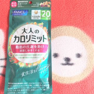 旧 メザイク MEZAIK ストレッチファイバー 120本入の通販 by 美羽香's