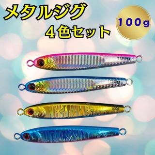 レイドジャパン ワームセットの通販 by 哲也's shop｜ラクマ