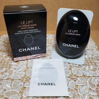 CHANEL - シャネル ハンドクリームの通販 by Aki's shop｜シャネルなら