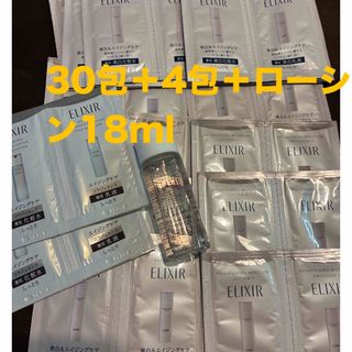 ディオール プレステージ サンプルセットの通販 by As shop｜ラクマ