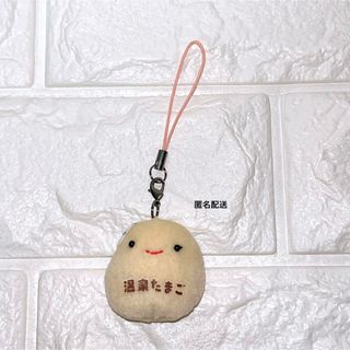 ドロヘドロ ヘッドマスコットコレクション ニカイドウ ストラップ