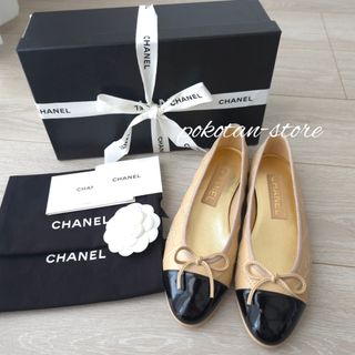 CHANEL（バレエシューズ）のフリマアイテム一覧