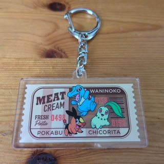ポケモン - ポケモン メタルチャーム ラクライ ライボルトの通販 by