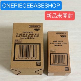 ドラゴンボール 亀仙人 フィギュア ジャッキーチュン の通販 by Suzuki