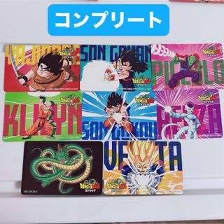 ドラゴンボール - 夏休み限定値引き中 ドラゴンボール セクシーカード