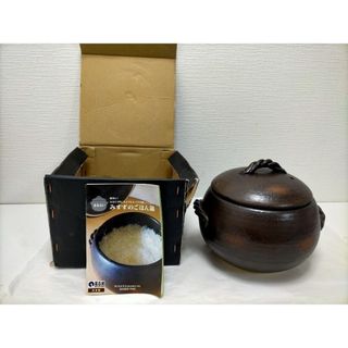 岩井窯 （山本教行）蓋付片手土鍋 【小】の通販 by ganguroko's shop