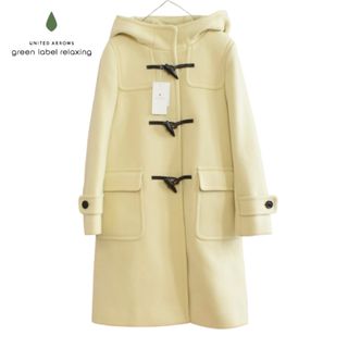 UNITED ARROWS green label relaxing（ダッフルコート）のフリマ