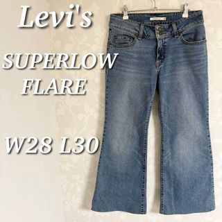 Levi's - 90sビンテージ リーバイス517 ブーツカット コーデュロイ